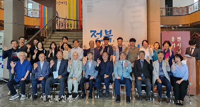 기사 대표 이미지