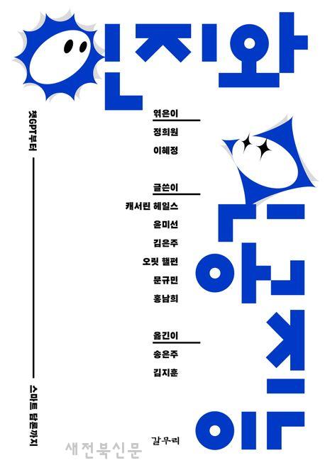 기사 대표 이미지