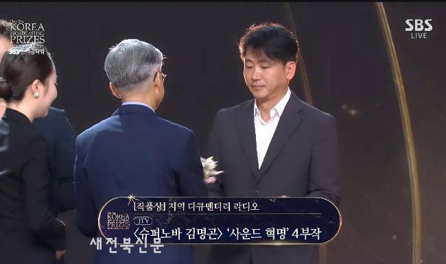 기사 대표 이미지