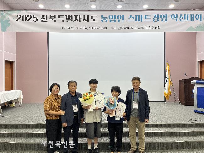 기사 대표 이미지