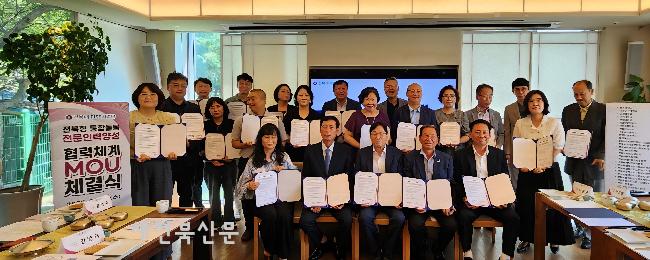 기사 대표 이미지