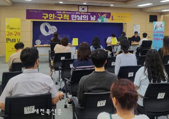 기사 대표 이미지