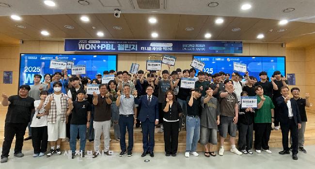 기사 대표 이미지