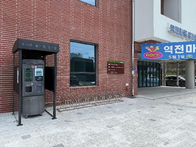 기사 대표 이미지