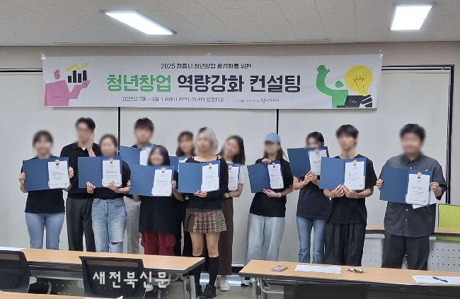 기사 대표 이미지