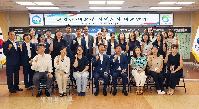 기사 대표 이미지