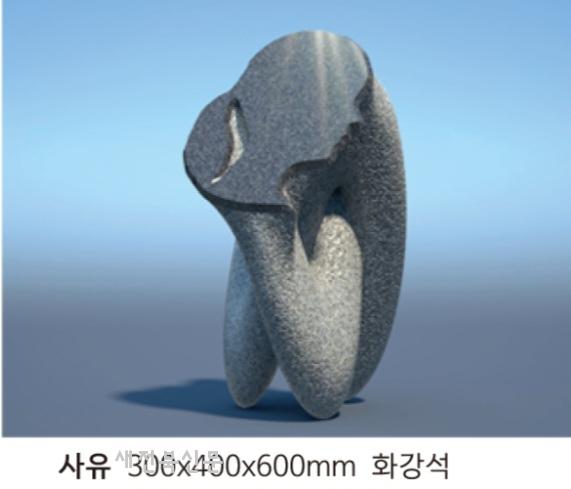 기사 대표 이미지