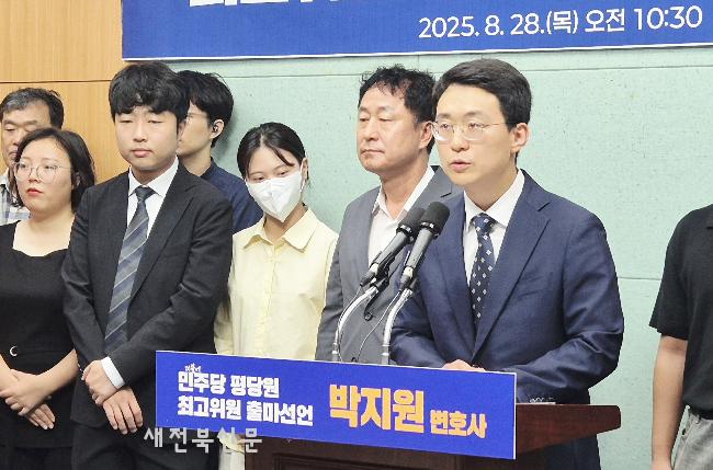 기사 대표 이미지