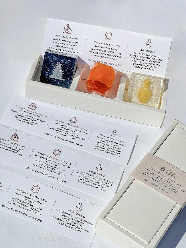 기사 대표 이미지