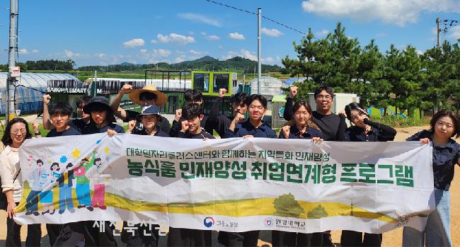 기사 대표 이미지