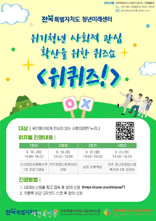 기사 대표 이미지