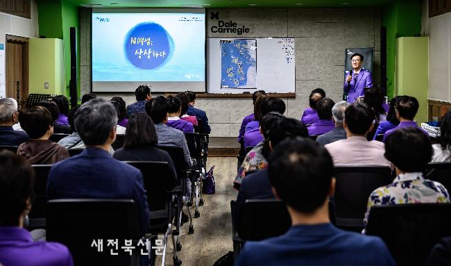 기사 대표 이미지