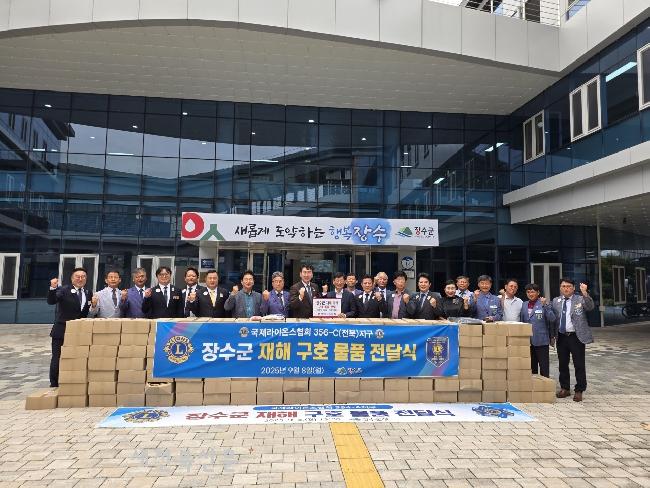 기사 대표 이미지