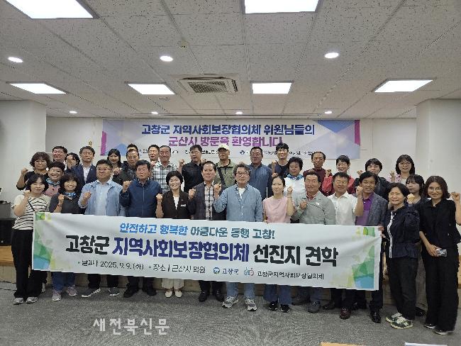 기사 대표 이미지