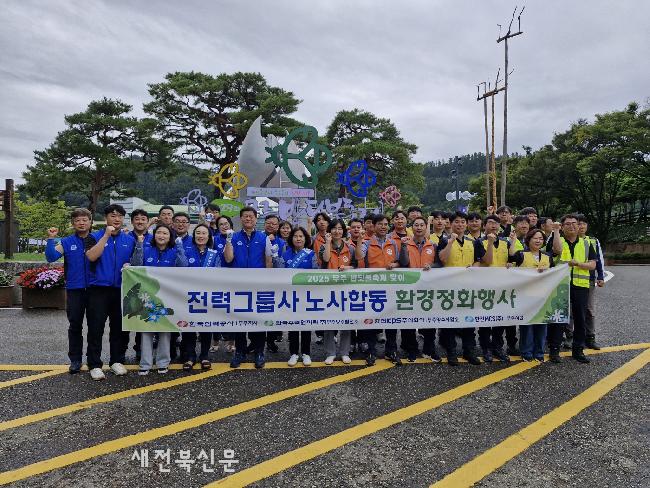 기사 대표 이미지