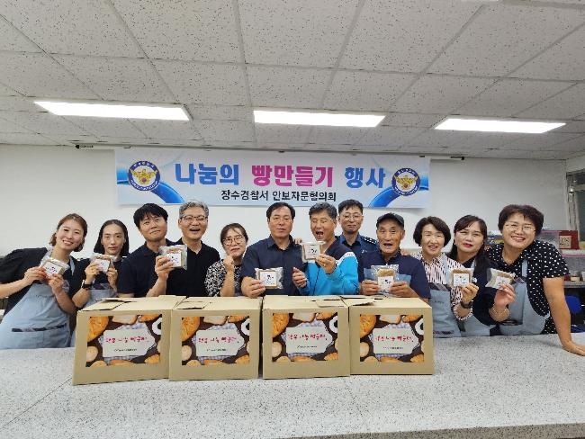 기사 대표 이미지