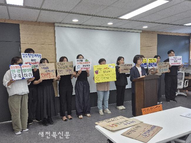 기사 대표 이미지