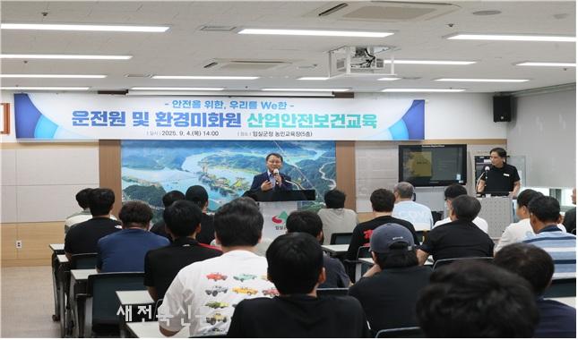 기사 대표 이미지