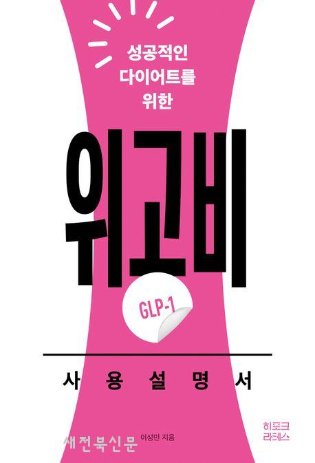 기사 대표 이미지
