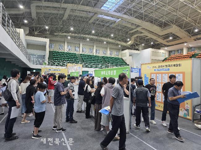 기사 대표 이미지