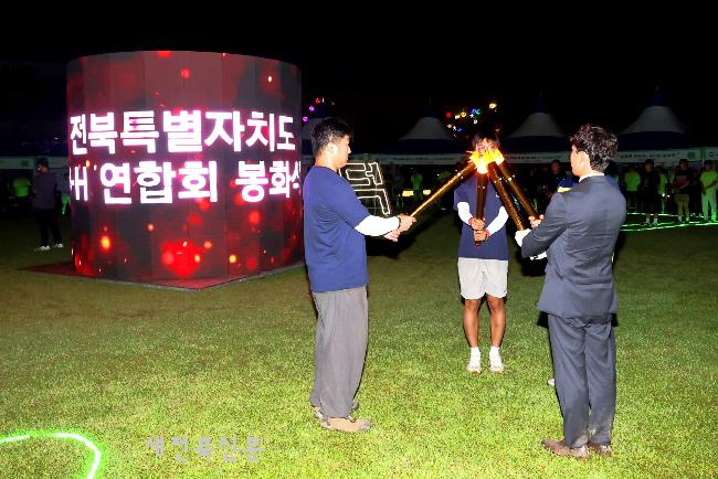 기사 대표 이미지