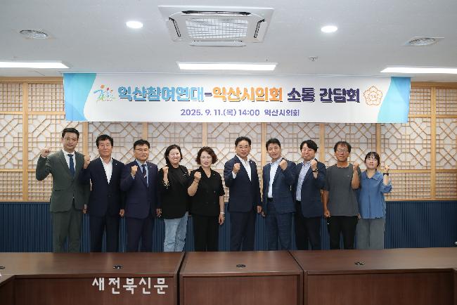 기사 대표 이미지