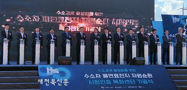 기사 대표 이미지