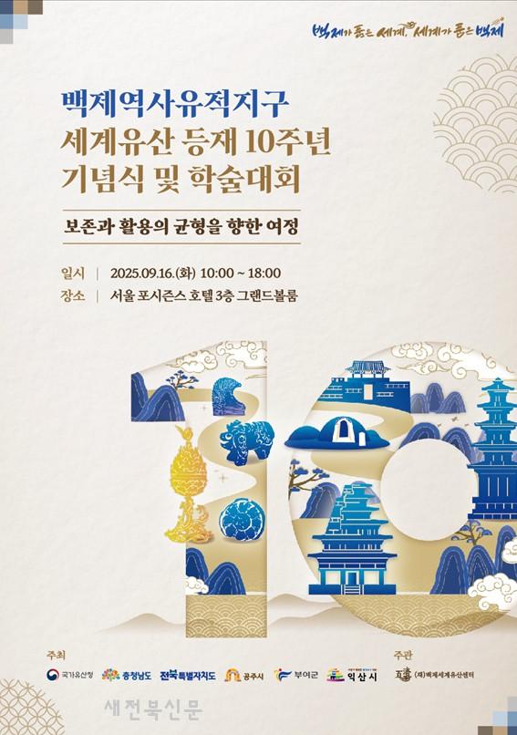 기사 대표 이미지