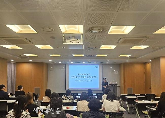 기사 대표 이미지