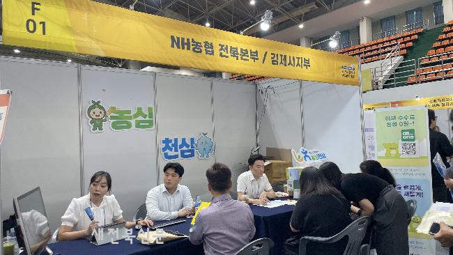 기사 대표 이미지