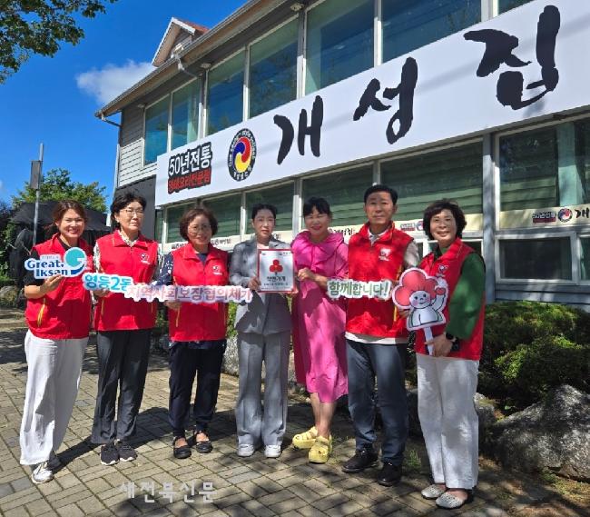 기사 대표 이미지