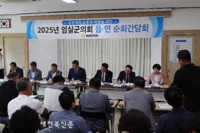 기사 대표 이미지