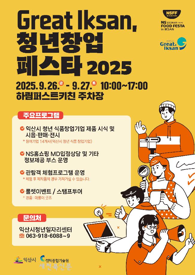 기사 대표 이미지