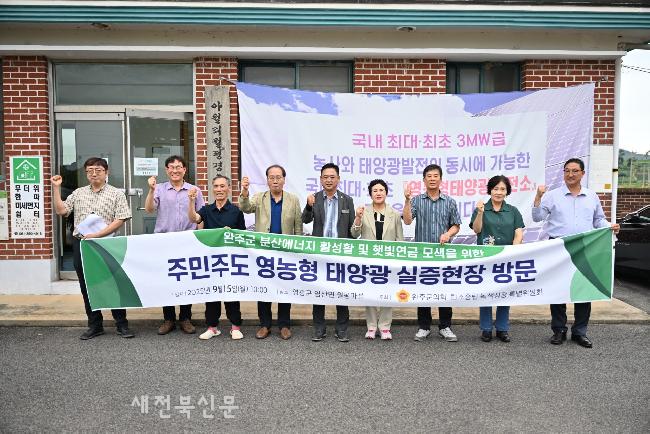 기사 대표 이미지