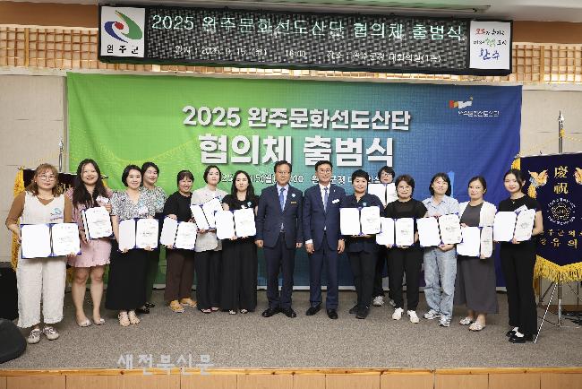 기사 대표 이미지