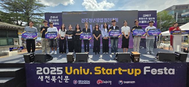 기사 대표 이미지