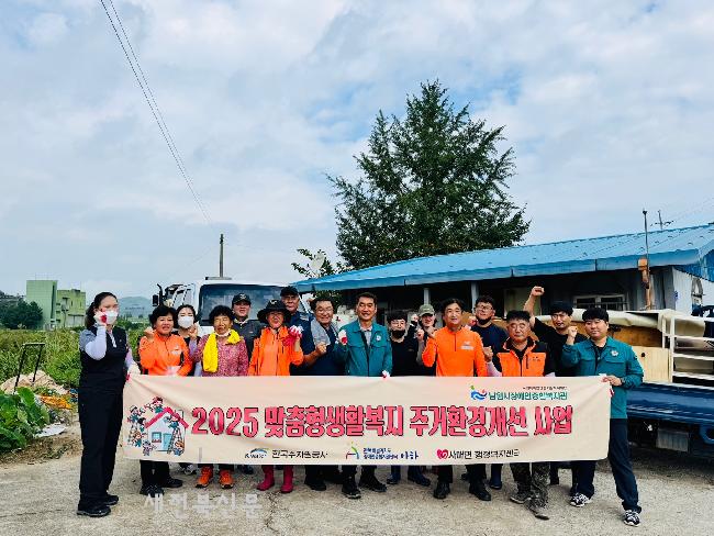 기사 대표 이미지