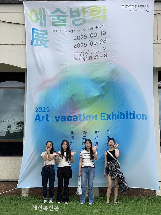 기사 대표 이미지