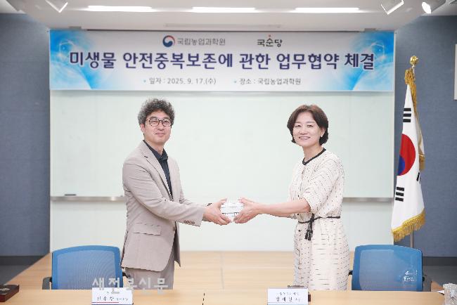 기사 대표 이미지