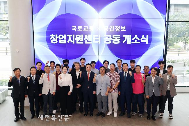 기사 대표 이미지