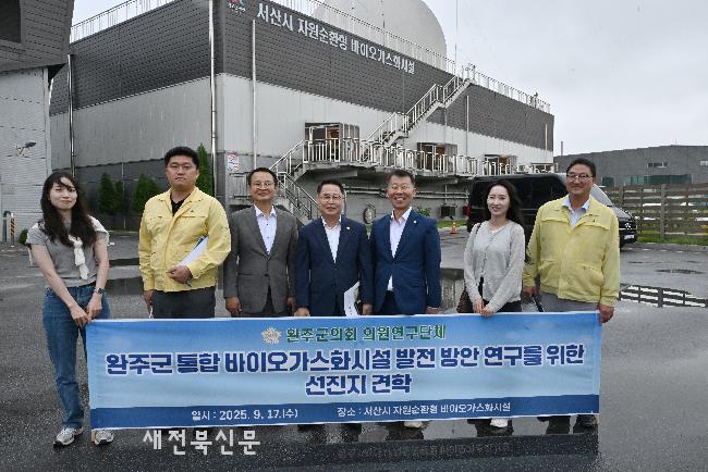 기사 대표 이미지