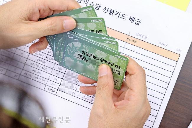 기사 대표 이미지