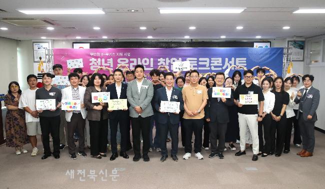 기사 대표 이미지