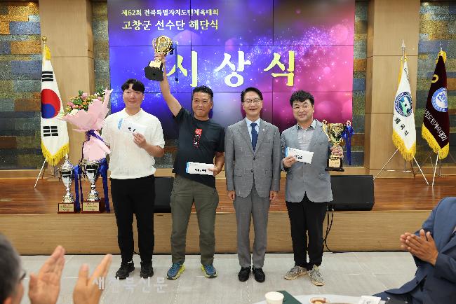 기사 대표 이미지