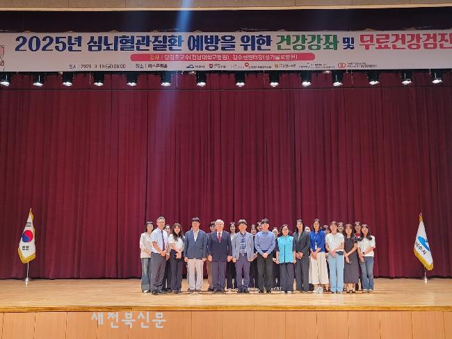 기사 대표 이미지