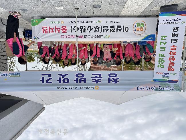 기사 대표 이미지