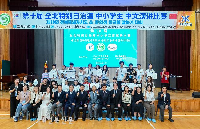 기사 대표 이미지