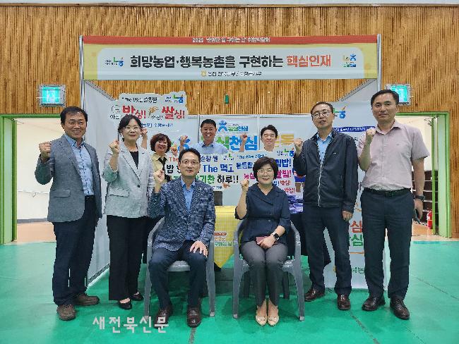 기사 대표 이미지