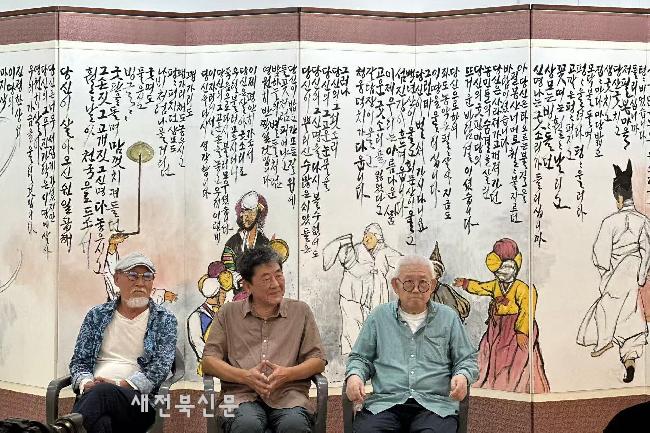 기사 대표 이미지