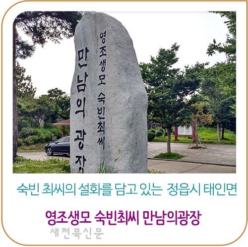 기사 대표 이미지